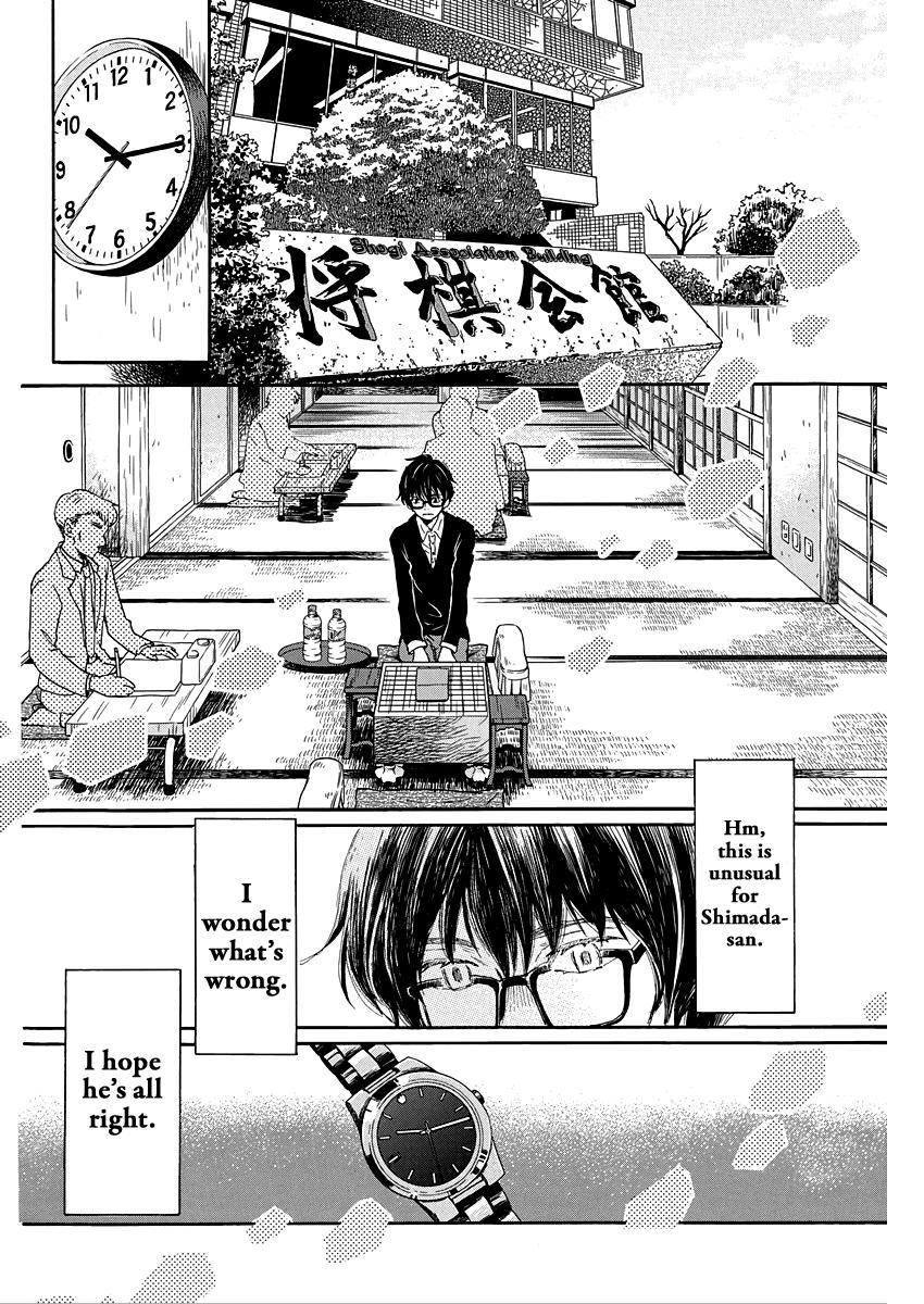 Read March Comes in Like a Lion Manga Online