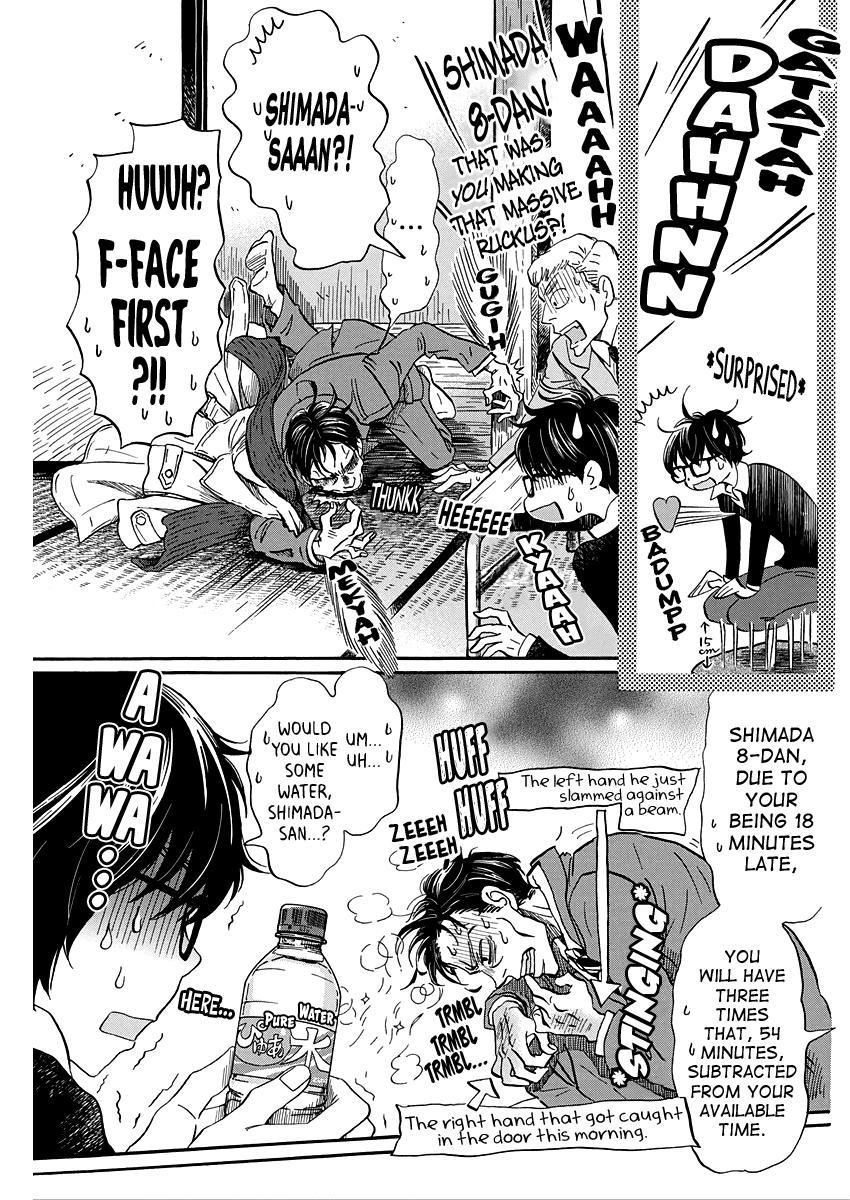 Read March Comes in Like a Lion Manga Online