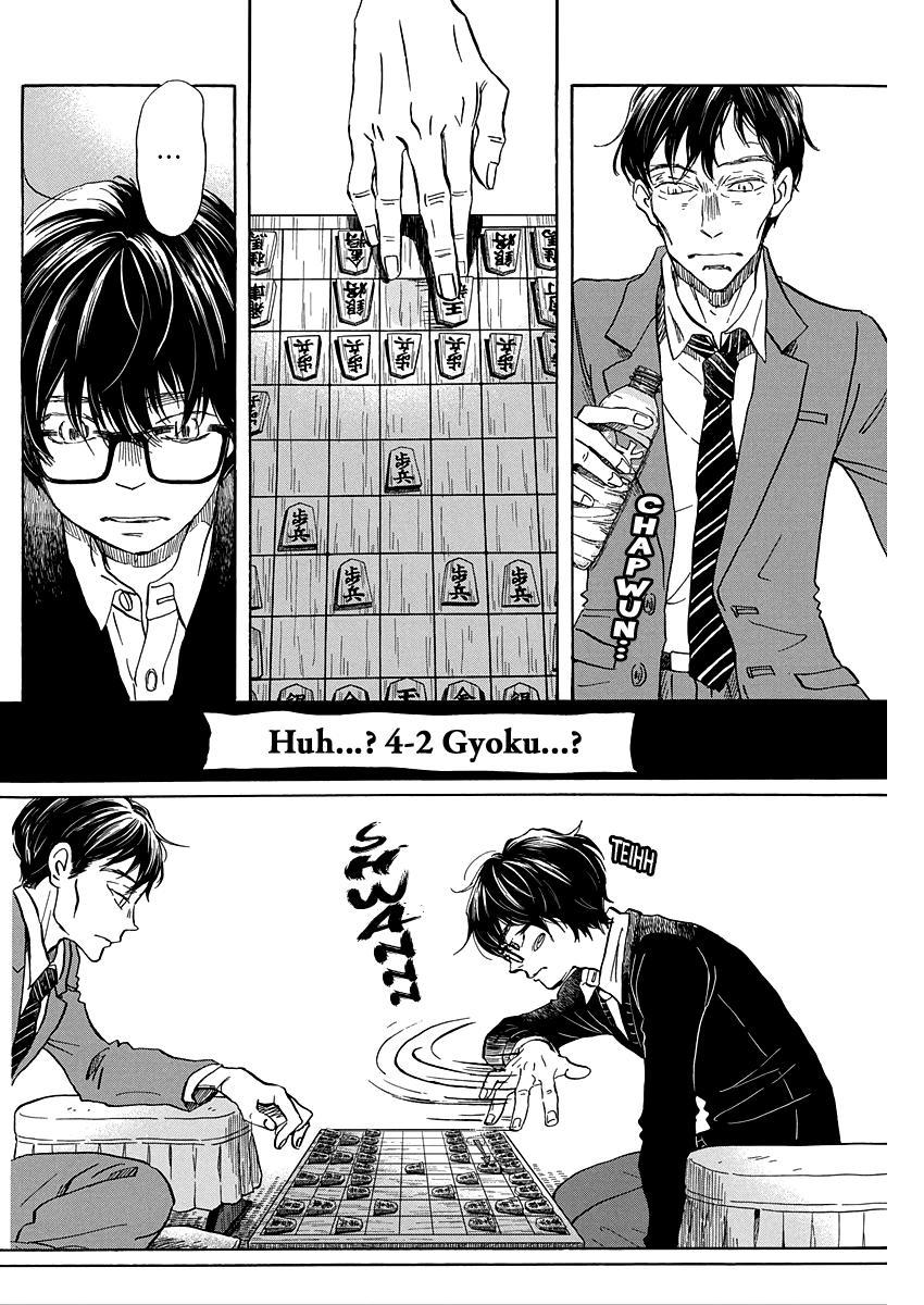 Read March Comes in Like a Lion Manga Online