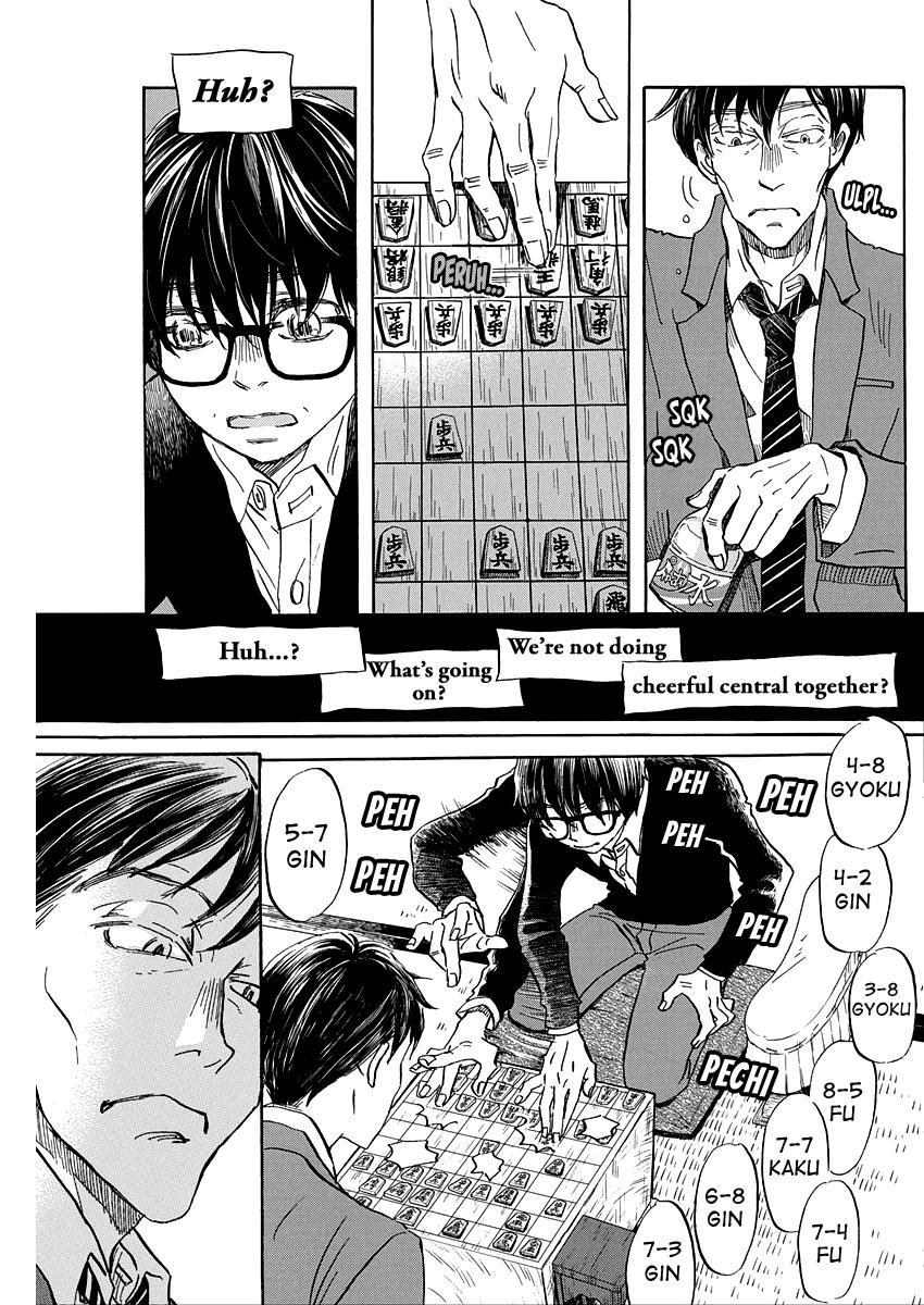 Read March Comes in Like a Lion Manga Online