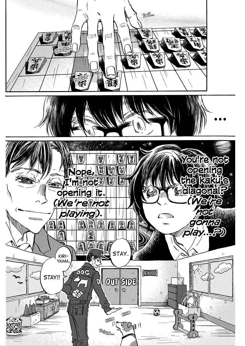 Read March Comes in Like a Lion Manga Online