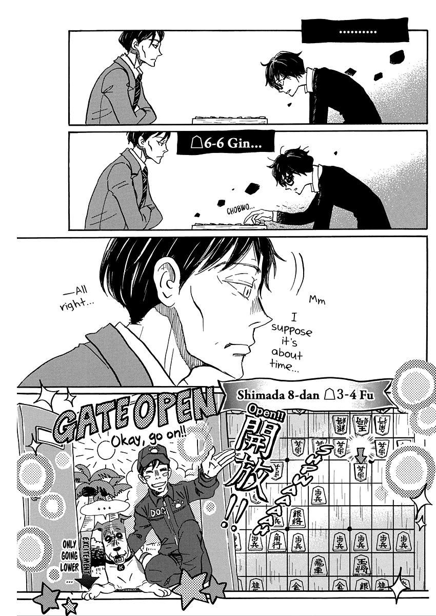 Read March Comes in Like a Lion Manga Online