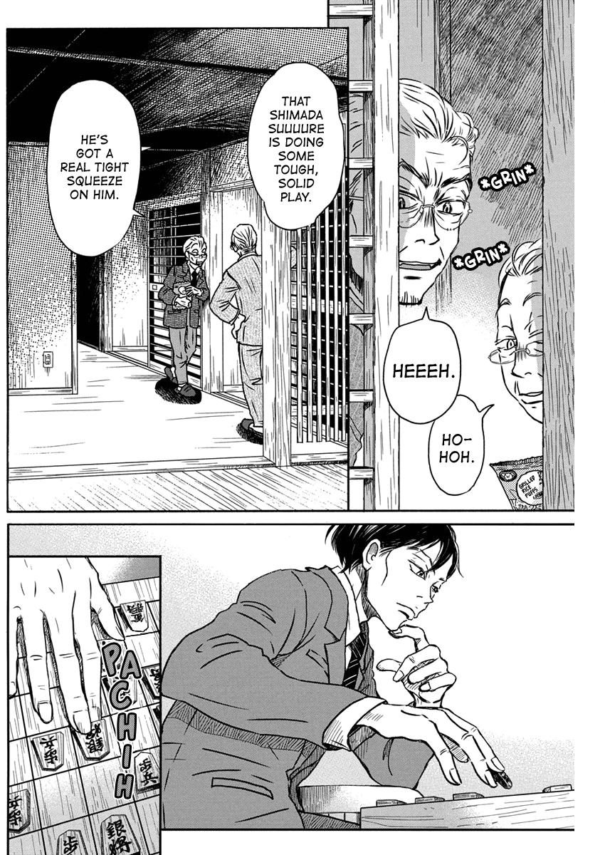 Read March Comes in Like a Lion Manga Online