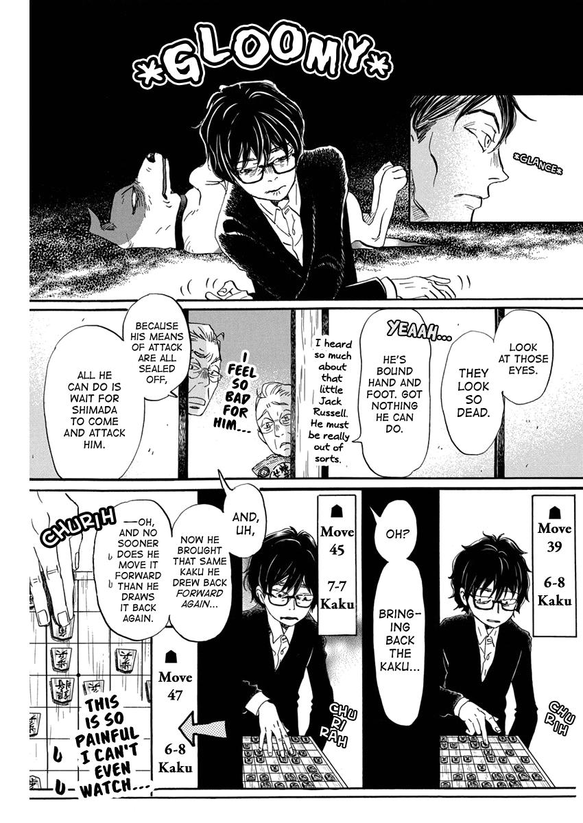 Read March Comes in Like a Lion Manga Online