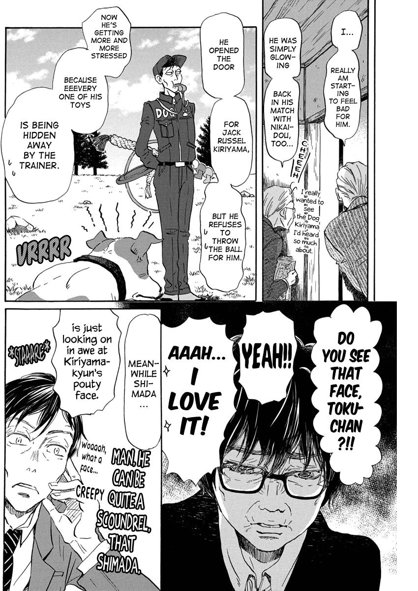 Read March Comes in Like a Lion Manga Online