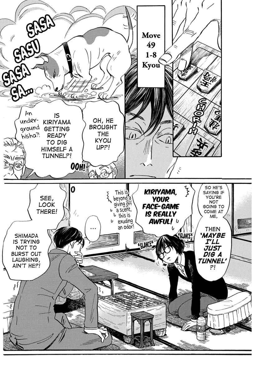 Read March Comes in Like a Lion Manga Online