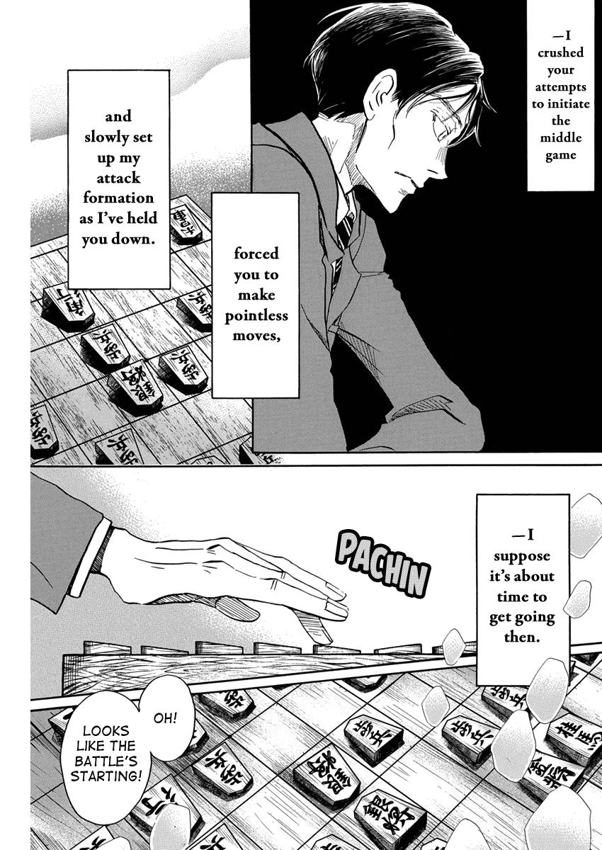 Read March Comes in Like a Lion Manga Online