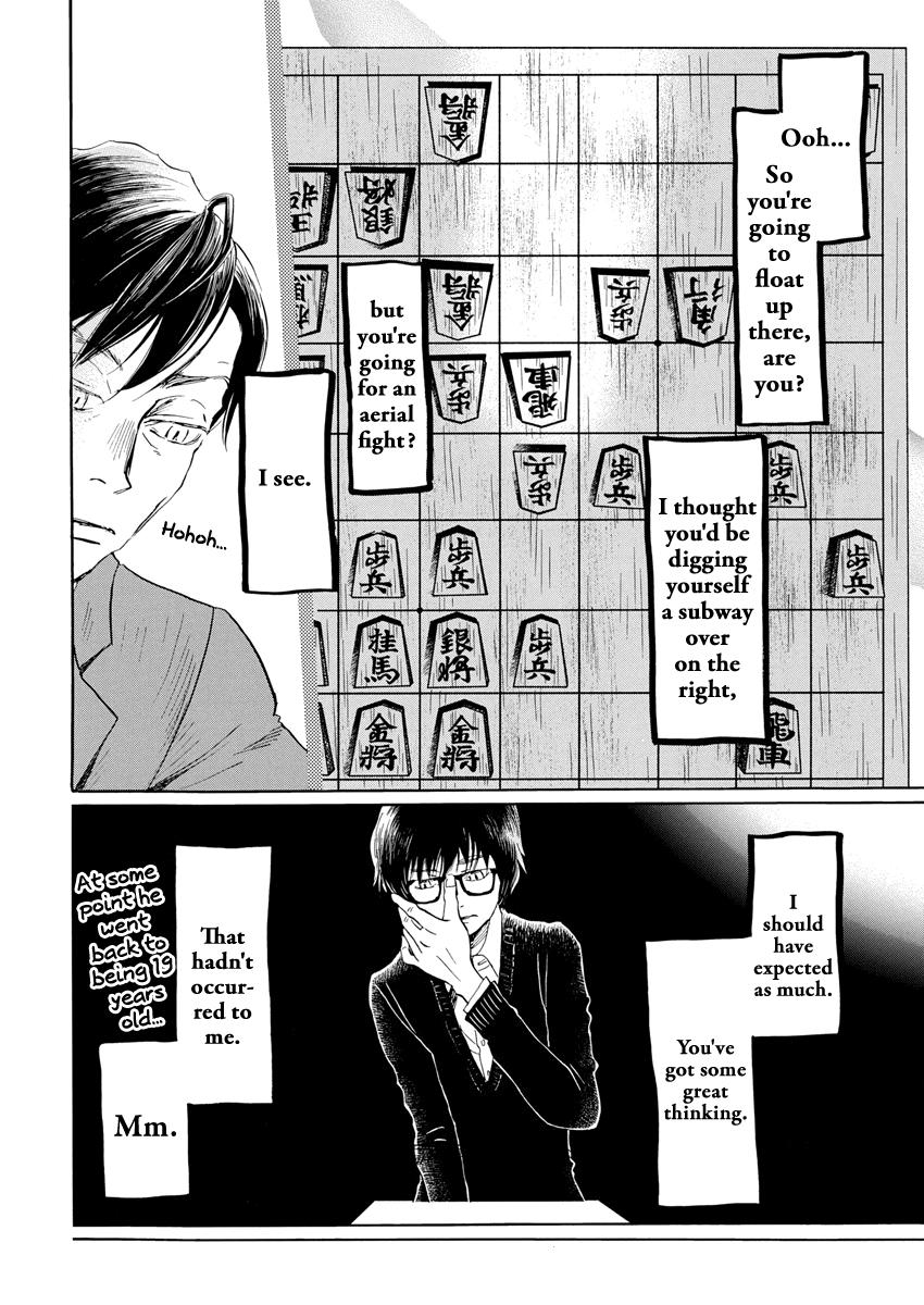 Read March Comes in Like a Lion Manga Online