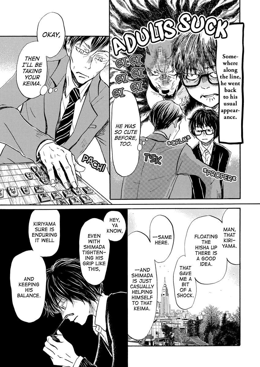 Read March Comes in Like a Lion Manga Online