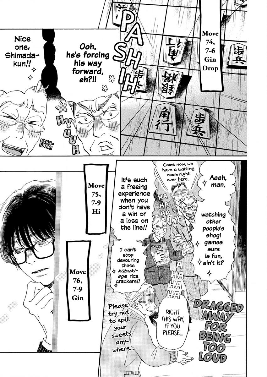 Read March Comes in Like a Lion Manga Online