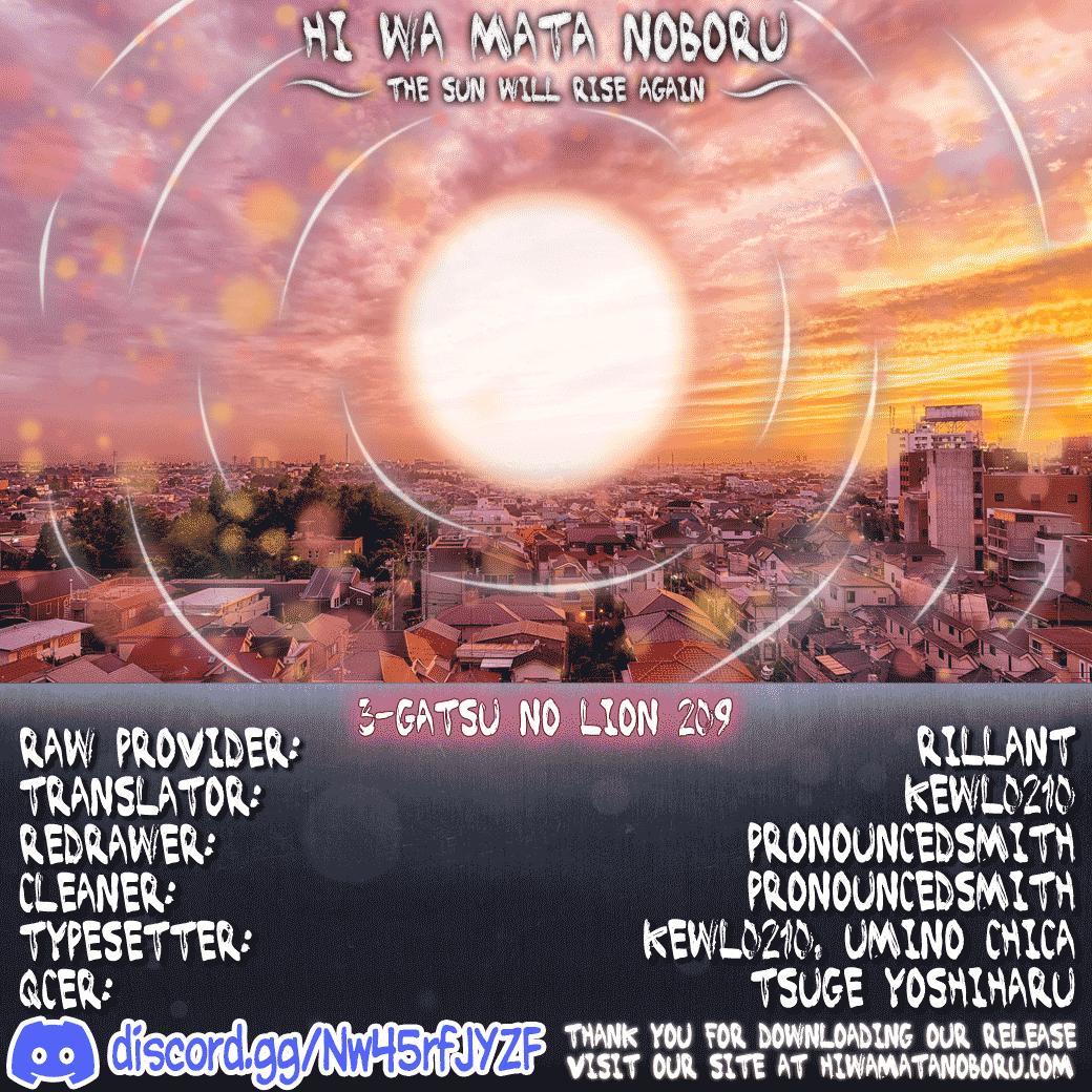 Read March Comes in Like a Lion Manga Online