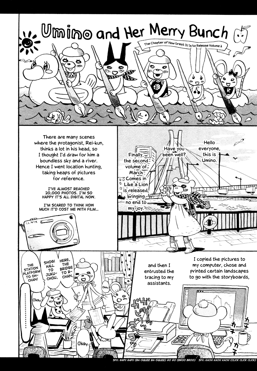 Read March Comes in Like a Lion Manga Online