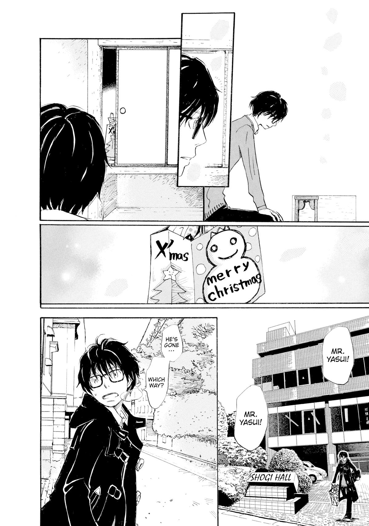 Read March Comes in Like a Lion Manga Online