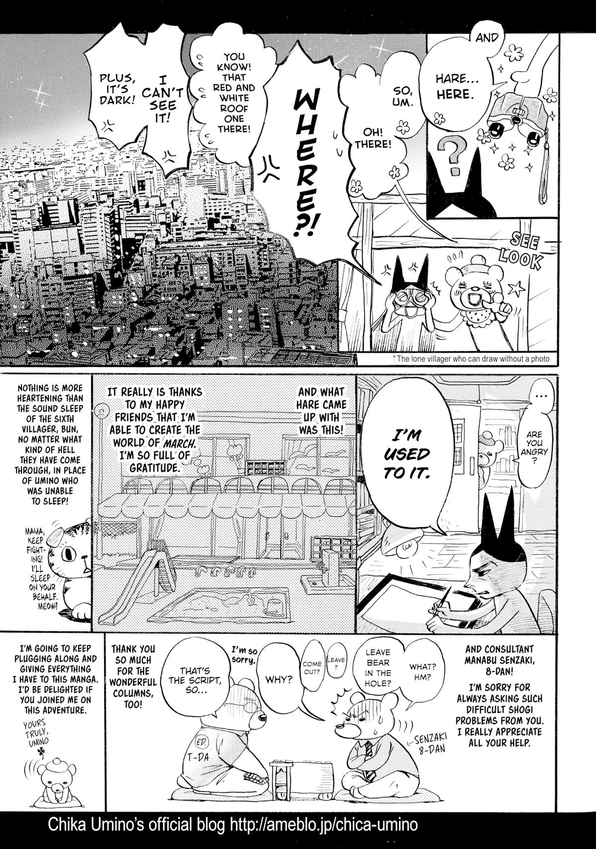 Read March Comes in Like a Lion Manga Online