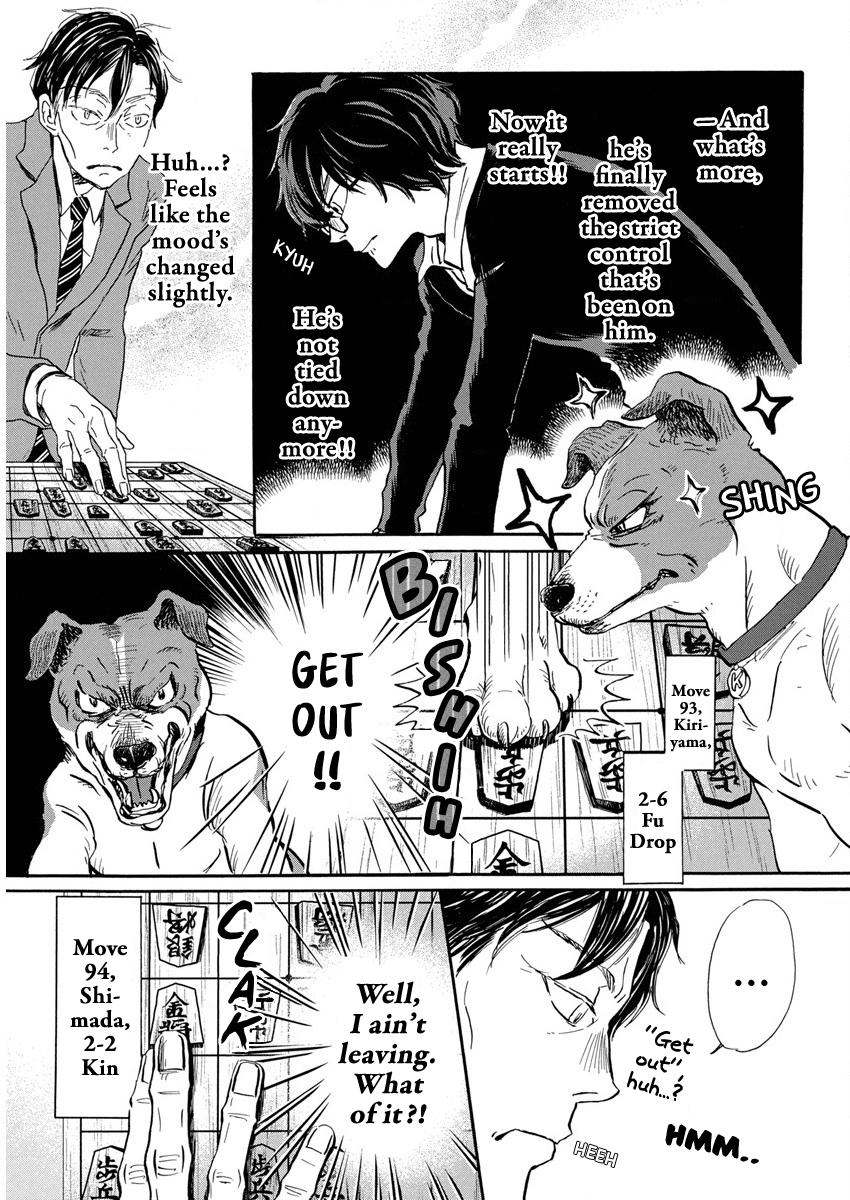 Read March Comes in Like a Lion Manga Online