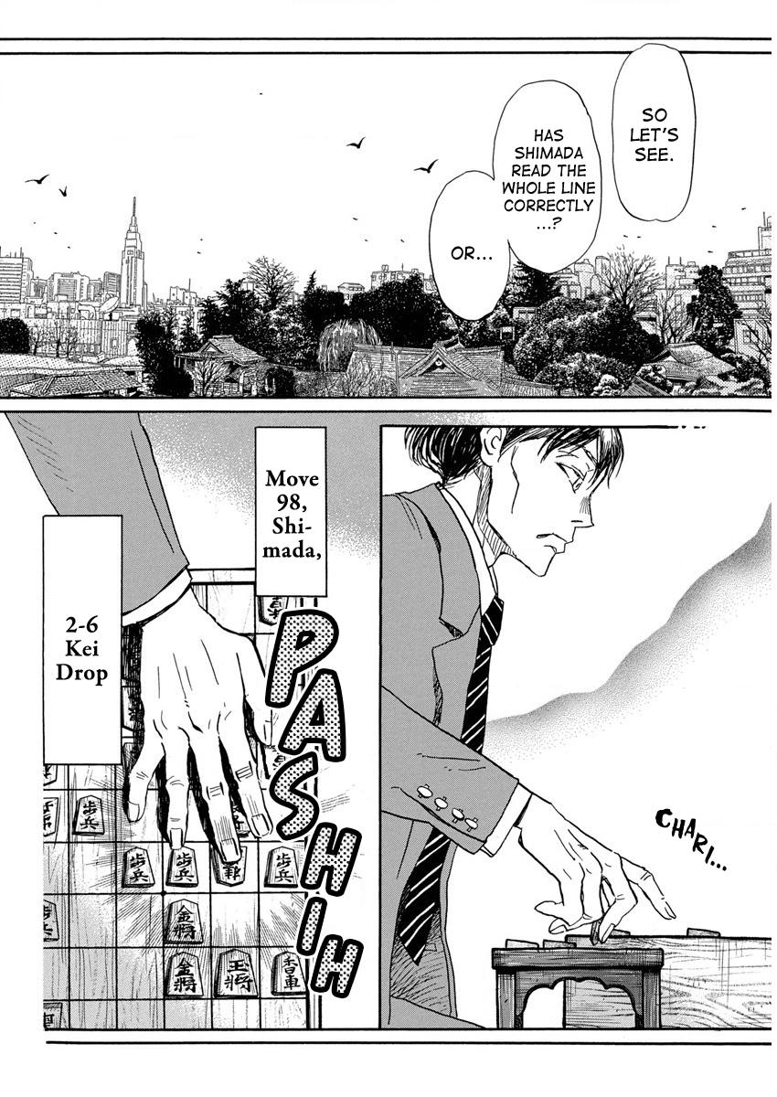 Read March Comes in Like a Lion Manga Online