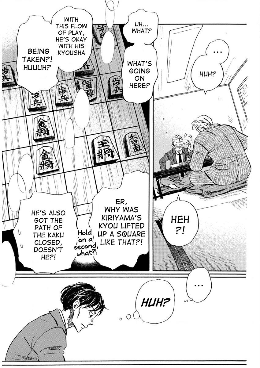 Read March Comes in Like a Lion Manga Online