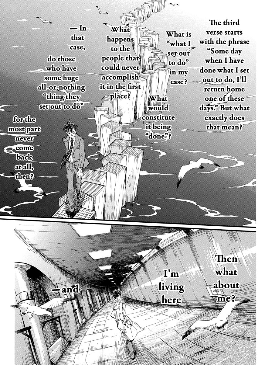 Read March Comes in Like a Lion Manga Online