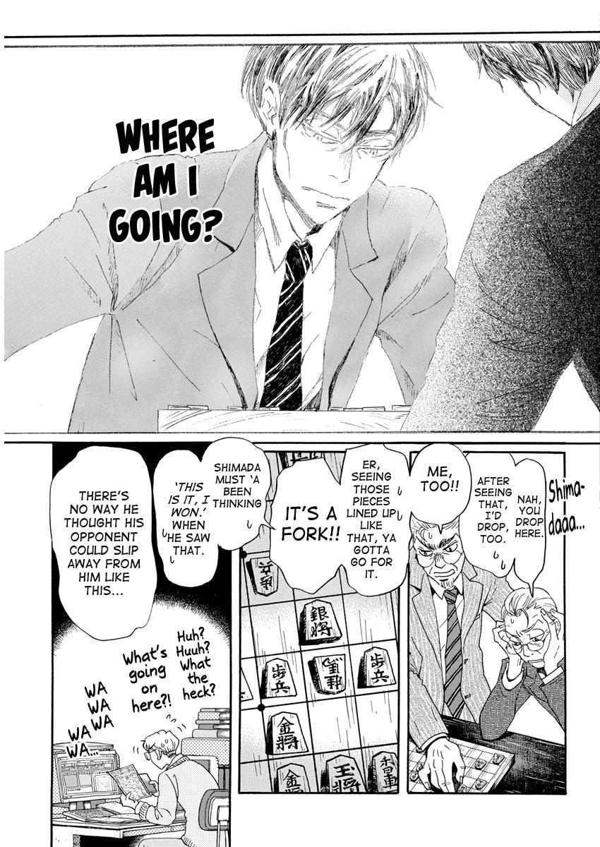 Read March Comes in Like a Lion Manga Online