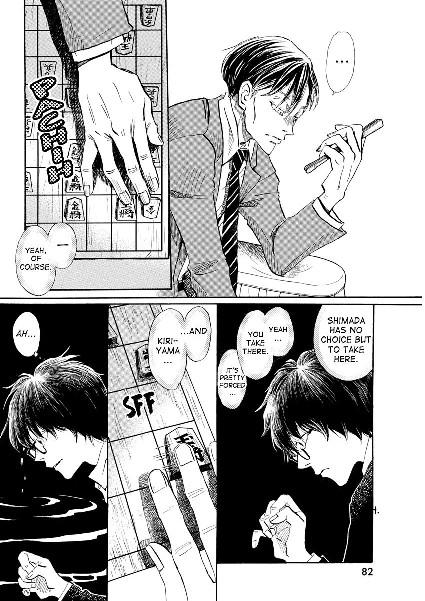 Read March Comes in Like a Lion Manga Online
