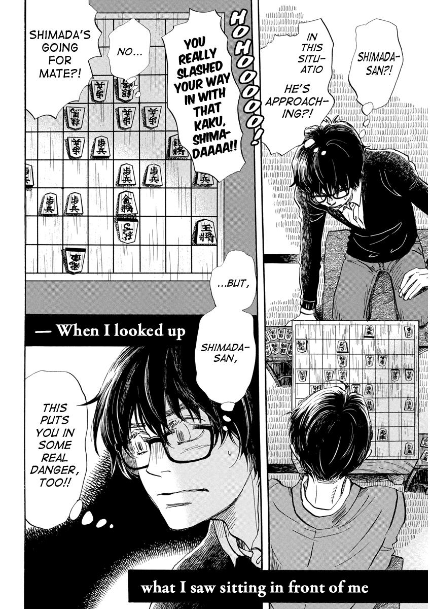 Read March Comes in Like a Lion Manga Online