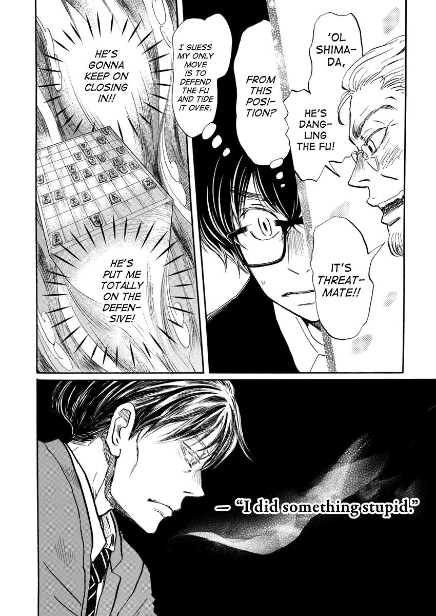 Read March Comes in Like a Lion Manga Online