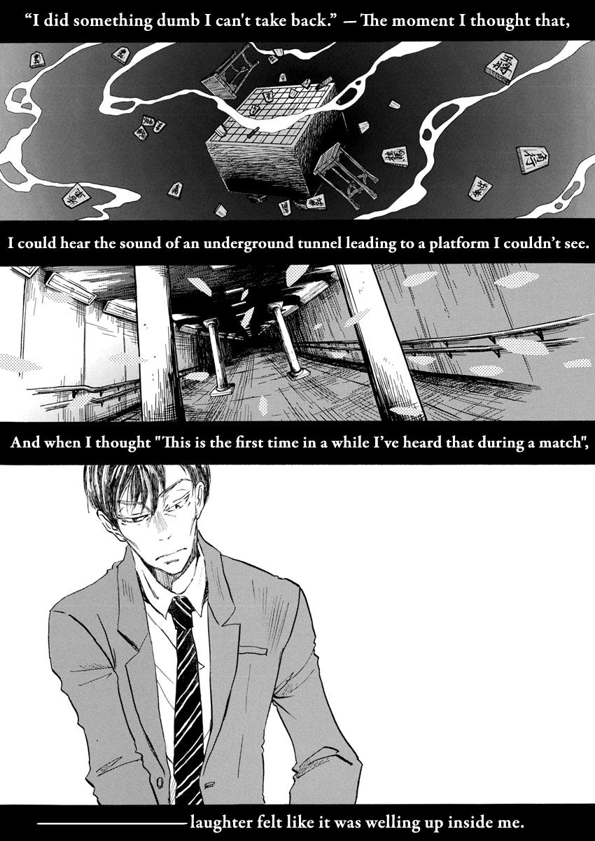 Read March Comes in Like a Lion Manga Online