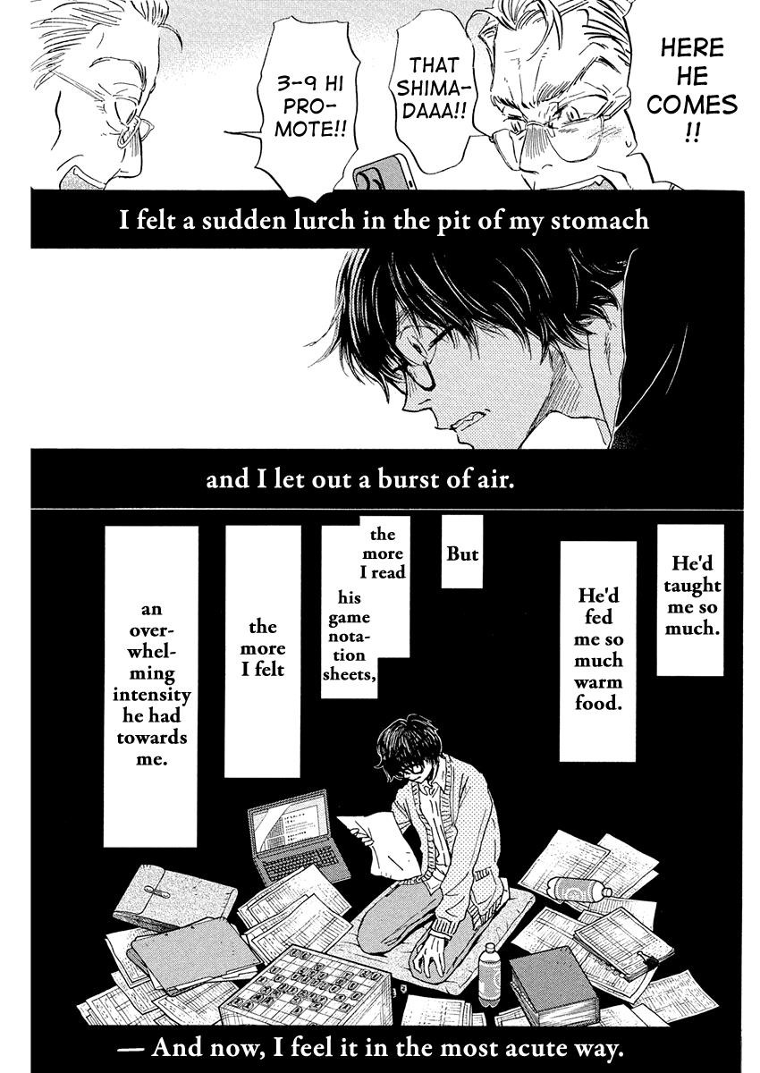Read March Comes in Like a Lion Manga Online