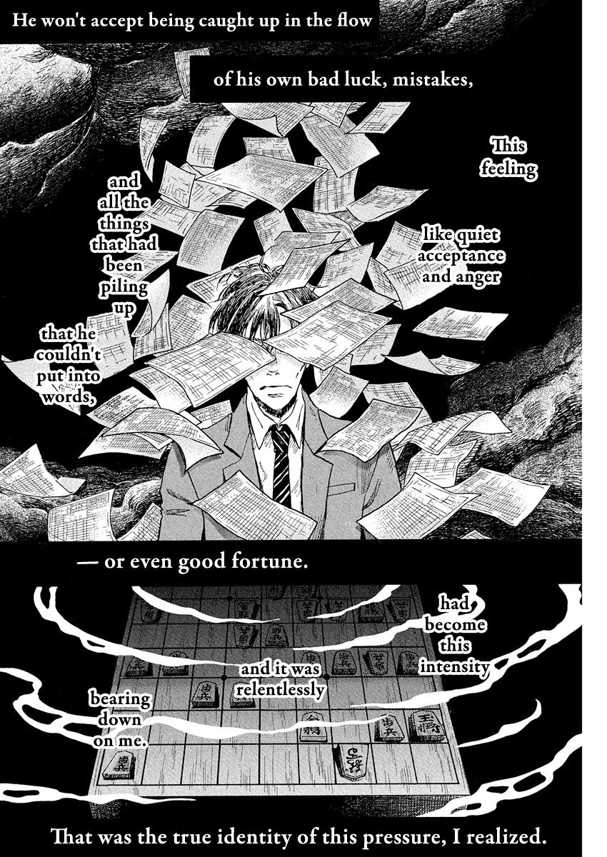 Read March Comes in Like a Lion Manga Online