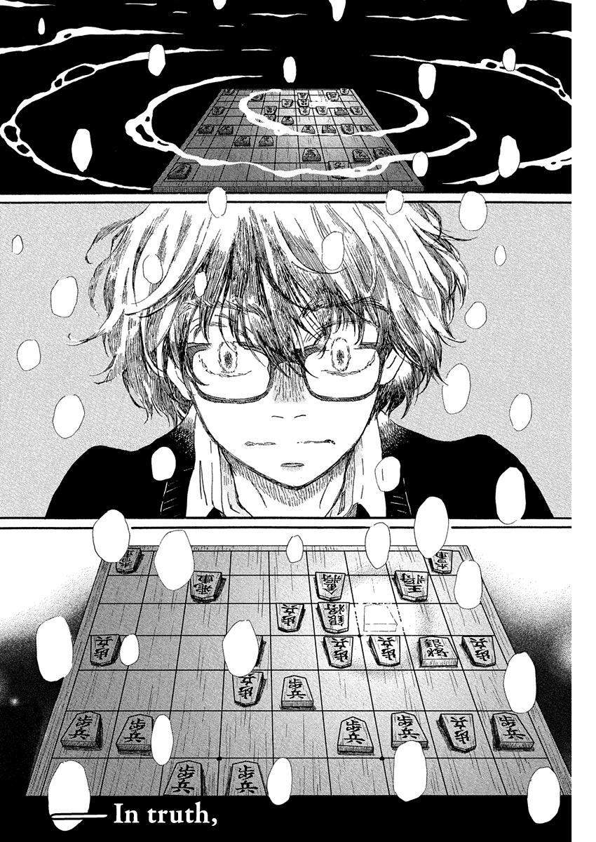 Read March Comes in Like a Lion Manga Online
