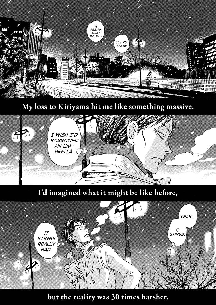 Read March Comes in Like a Lion Manga Online
