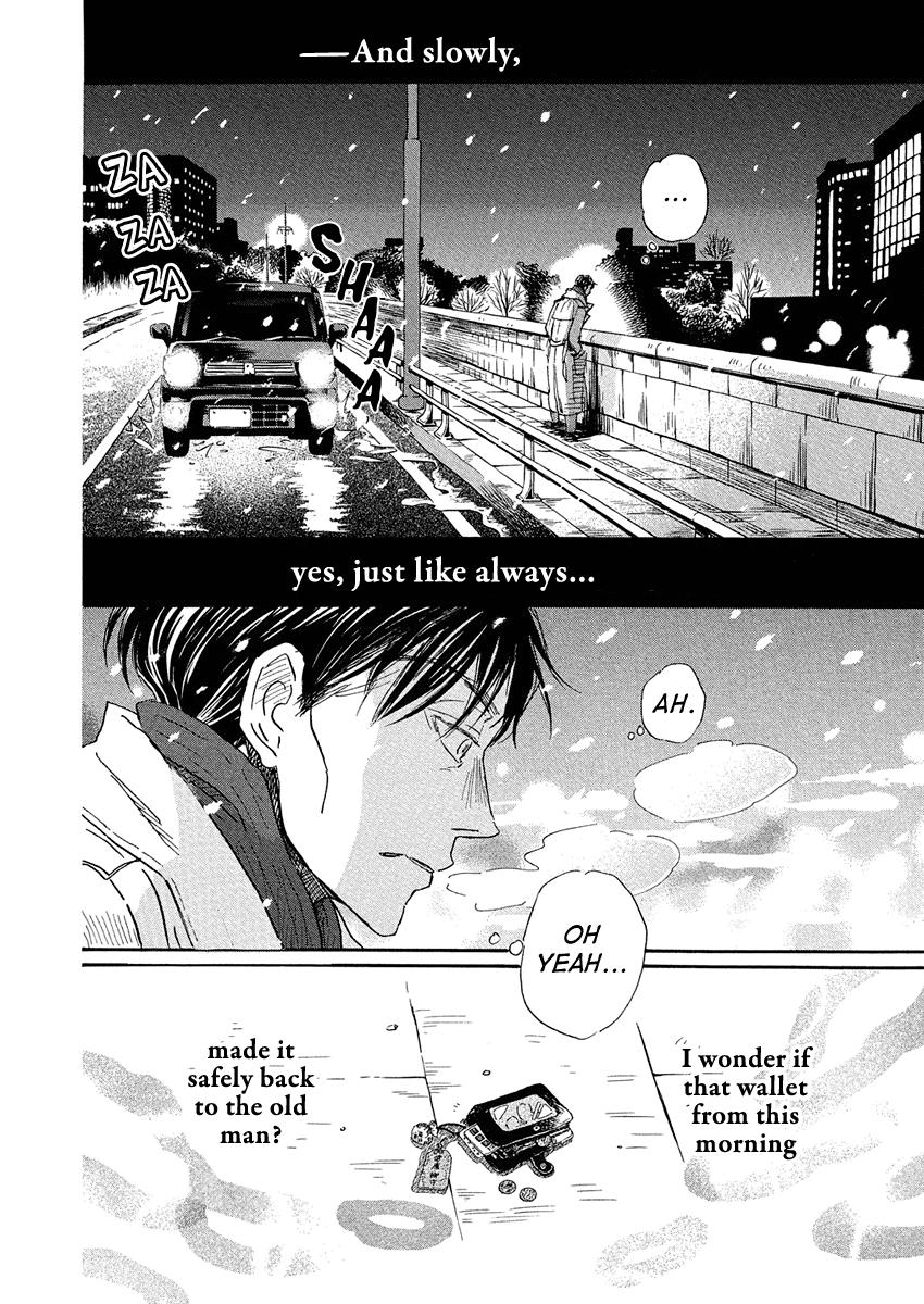 Read March Comes in Like a Lion Manga Online