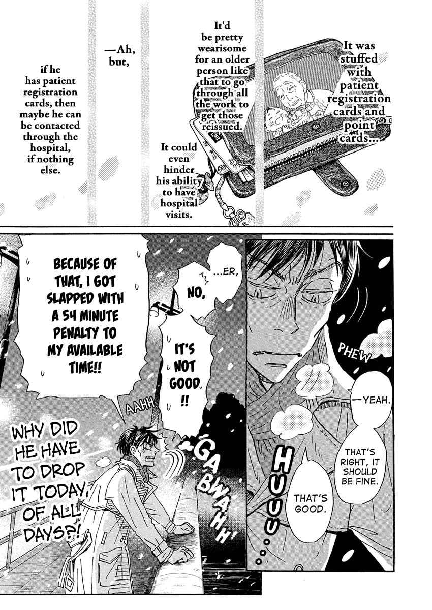 Read March Comes in Like a Lion Manga Online