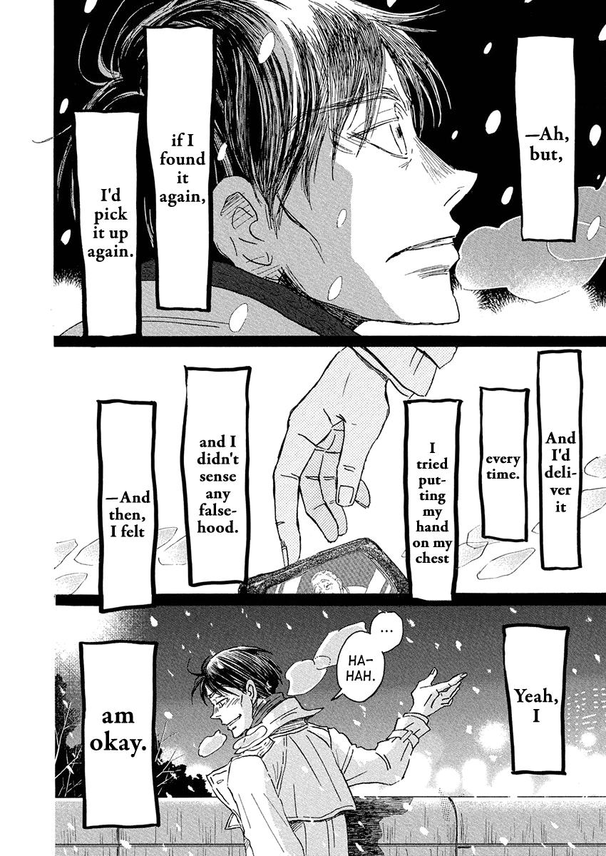 Read March Comes in Like a Lion Manga Online