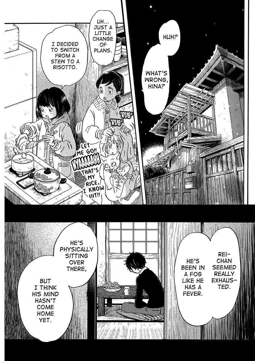 Read March Comes in Like a Lion Manga Online