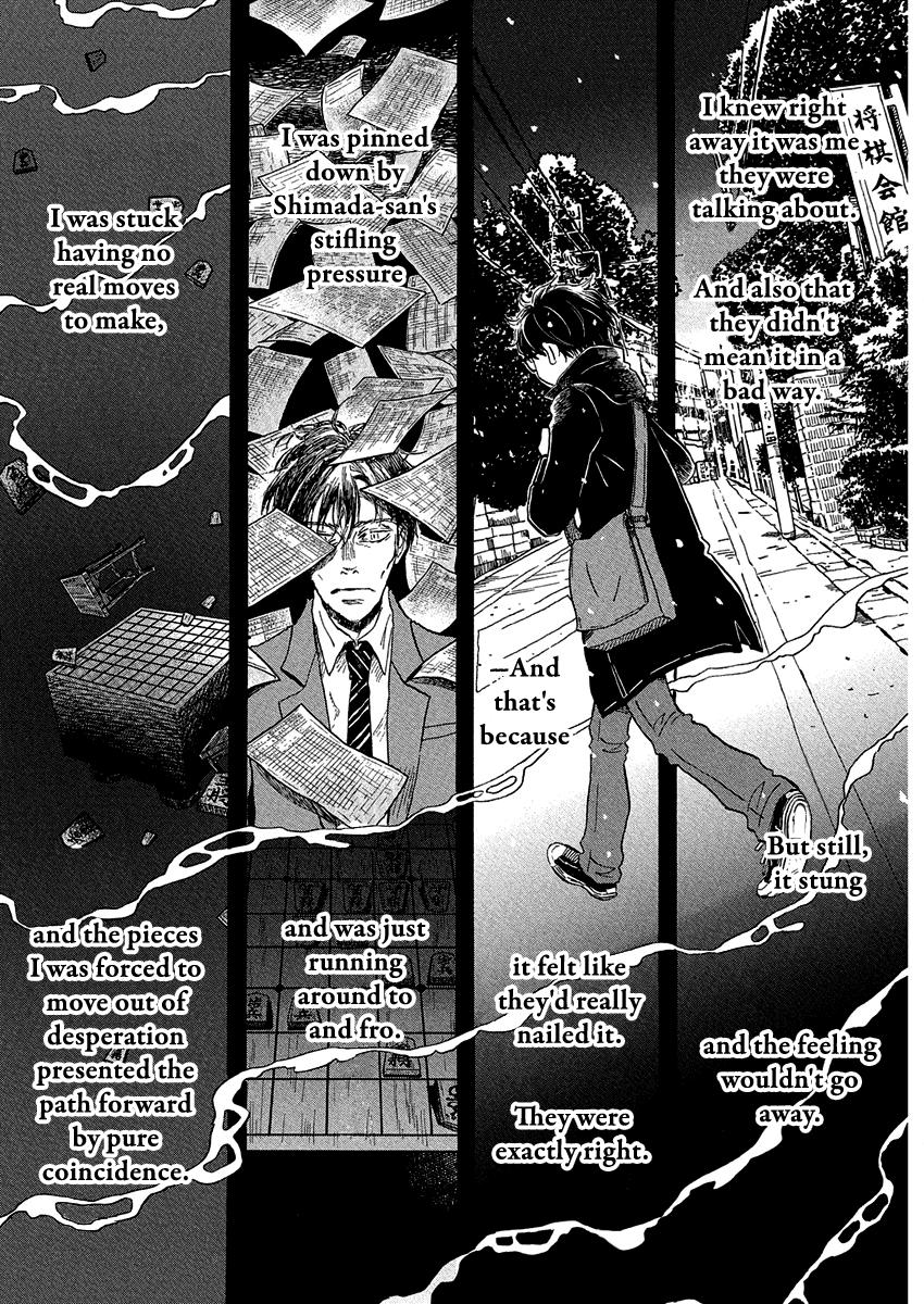Read March Comes in Like a Lion Manga Online