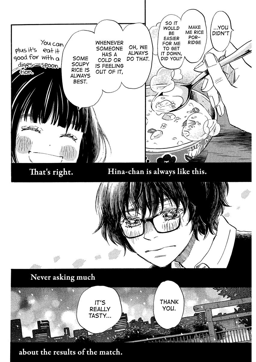 Read March Comes in Like a Lion Manga Online