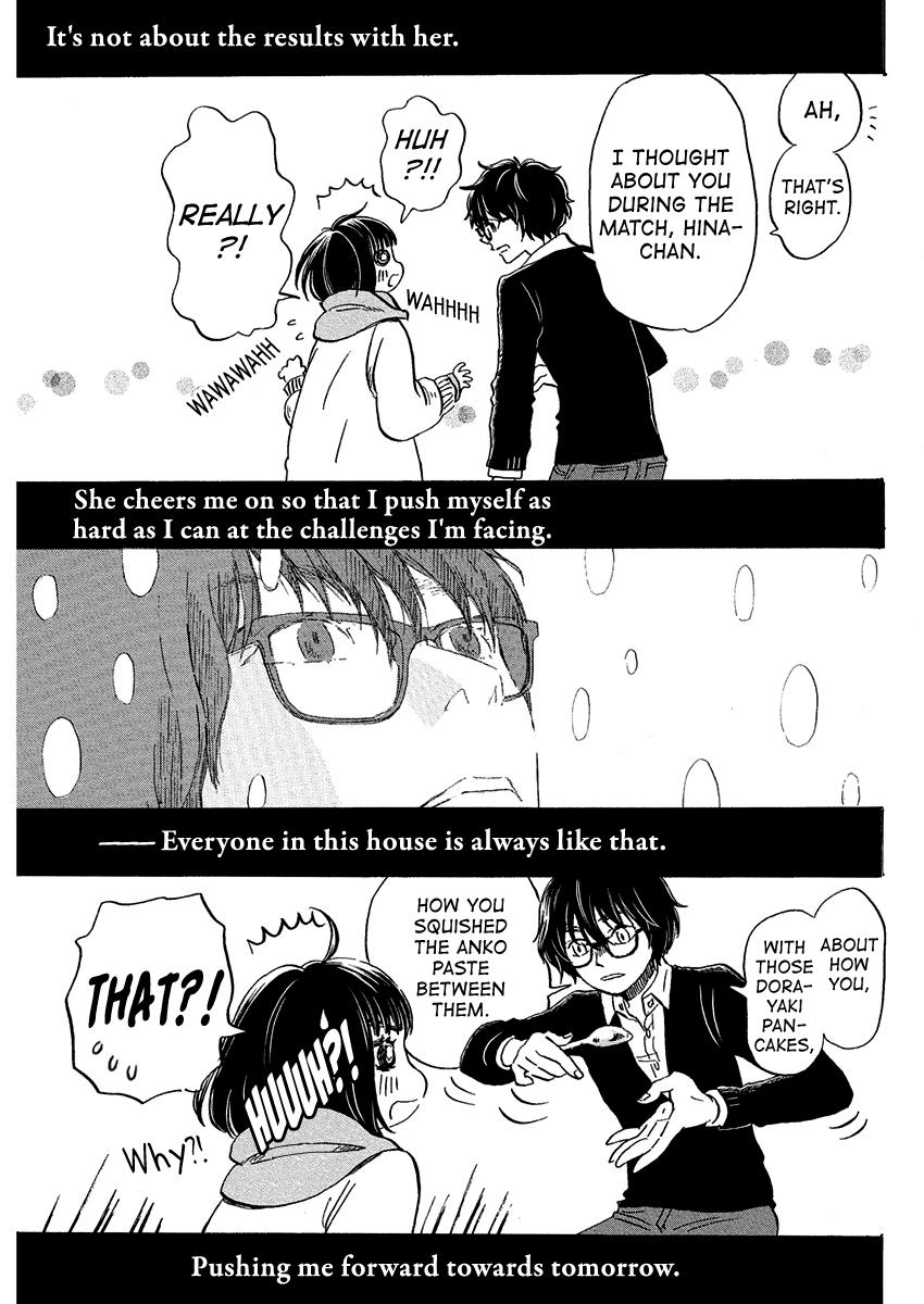 Read March Comes in Like a Lion Manga Online