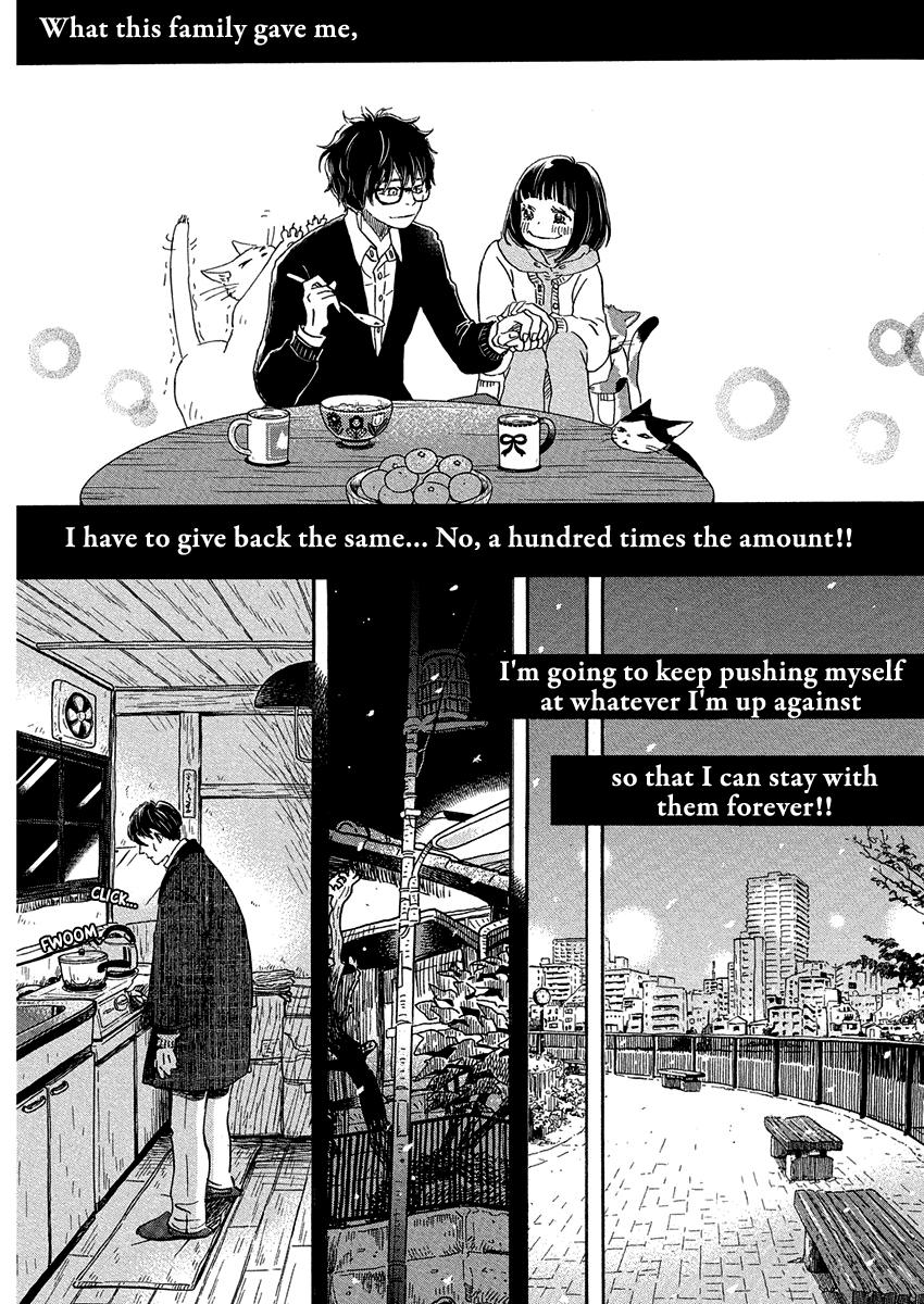 Read March Comes in Like a Lion Manga Online