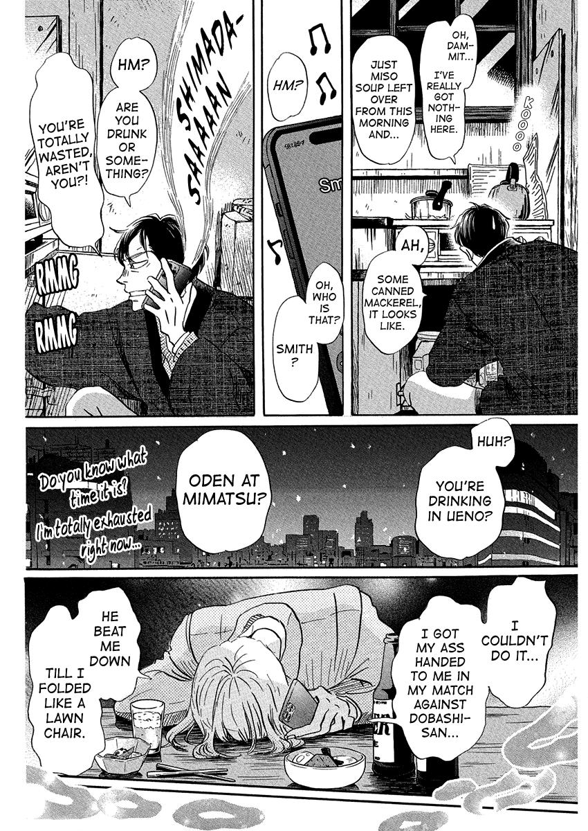 Read March Comes in Like a Lion Manga Online