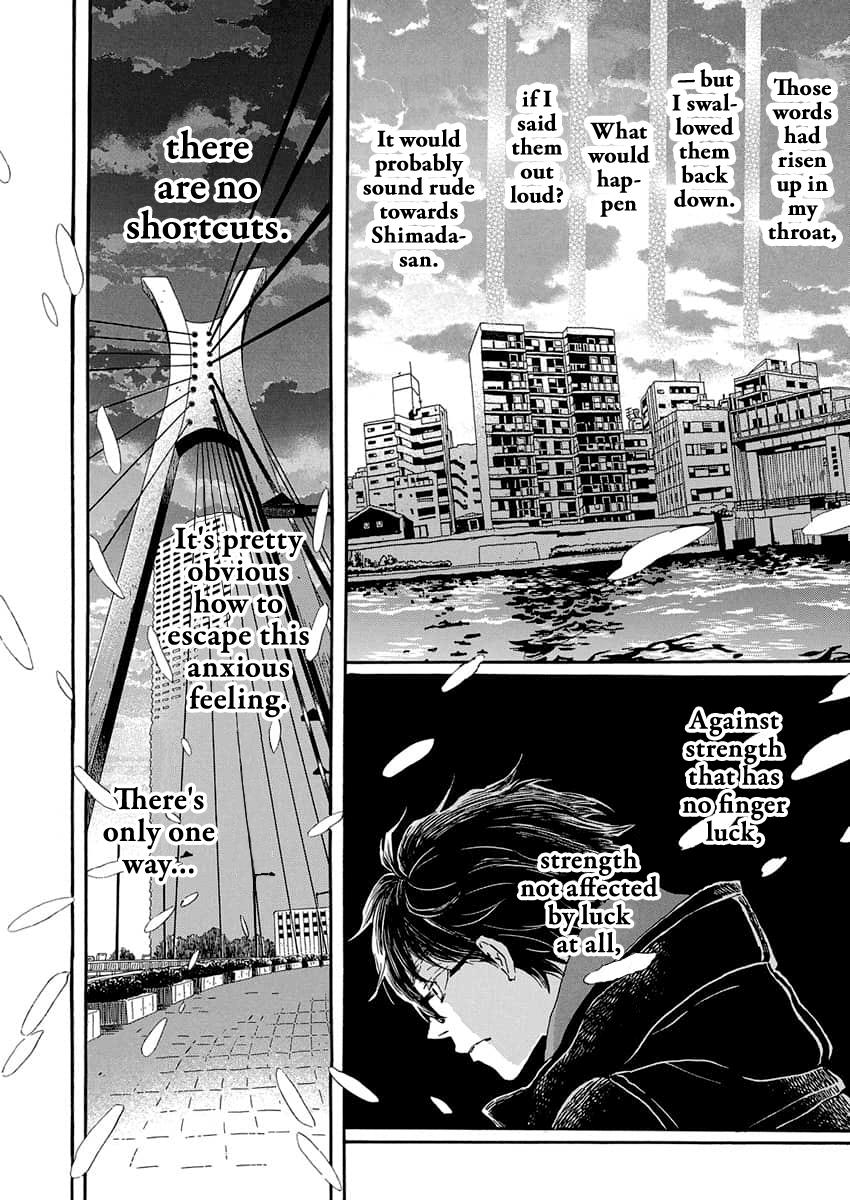 Read March Comes in Like a Lion Manga Online