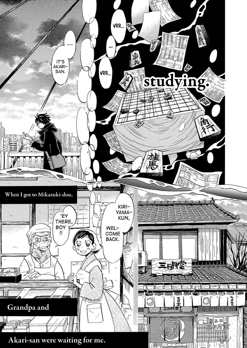 Read March Comes in Like a Lion Manga Online
