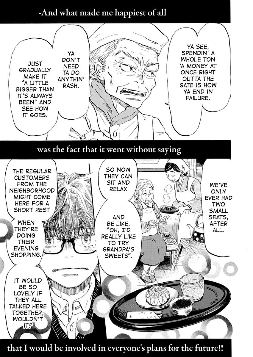 Read March Comes in Like a Lion Manga Online