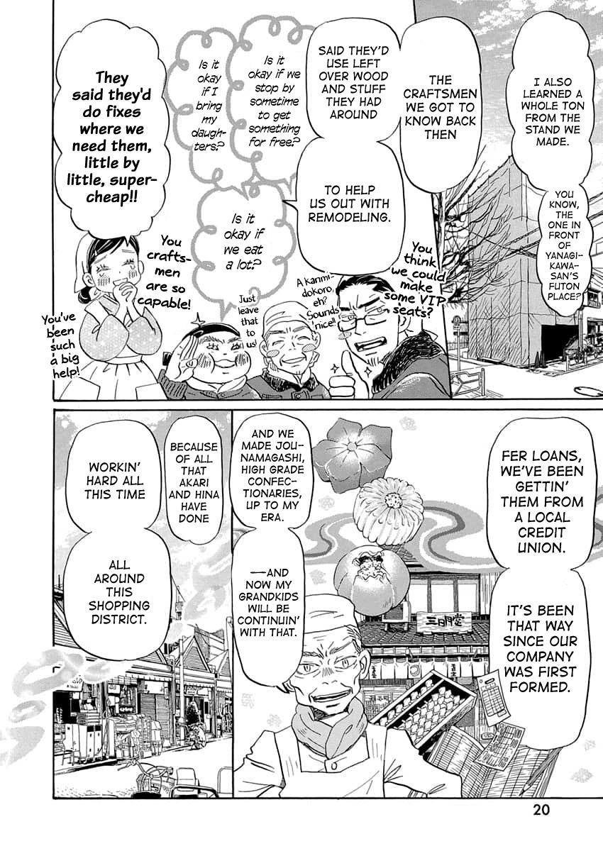 Read March Comes in Like a Lion Manga Online