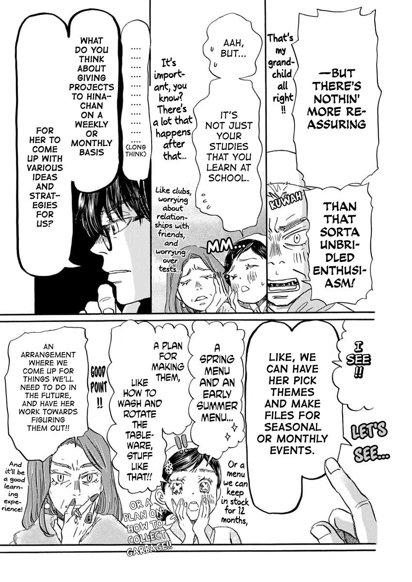 Read March Comes in Like a Lion Manga Online