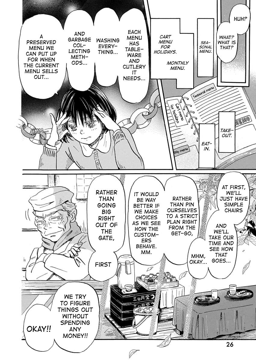 Read March Comes in Like a Lion Manga Online