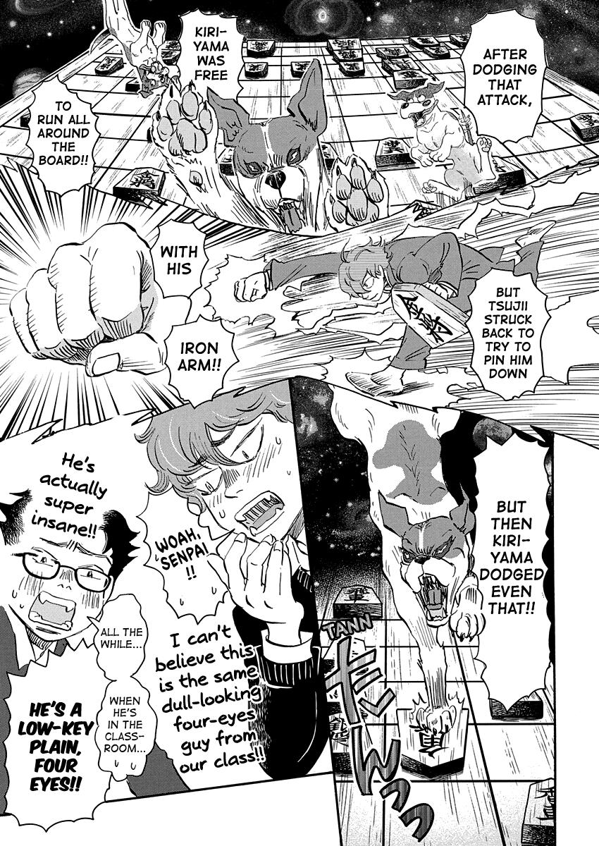 Read March Comes in Like a Lion Manga Online