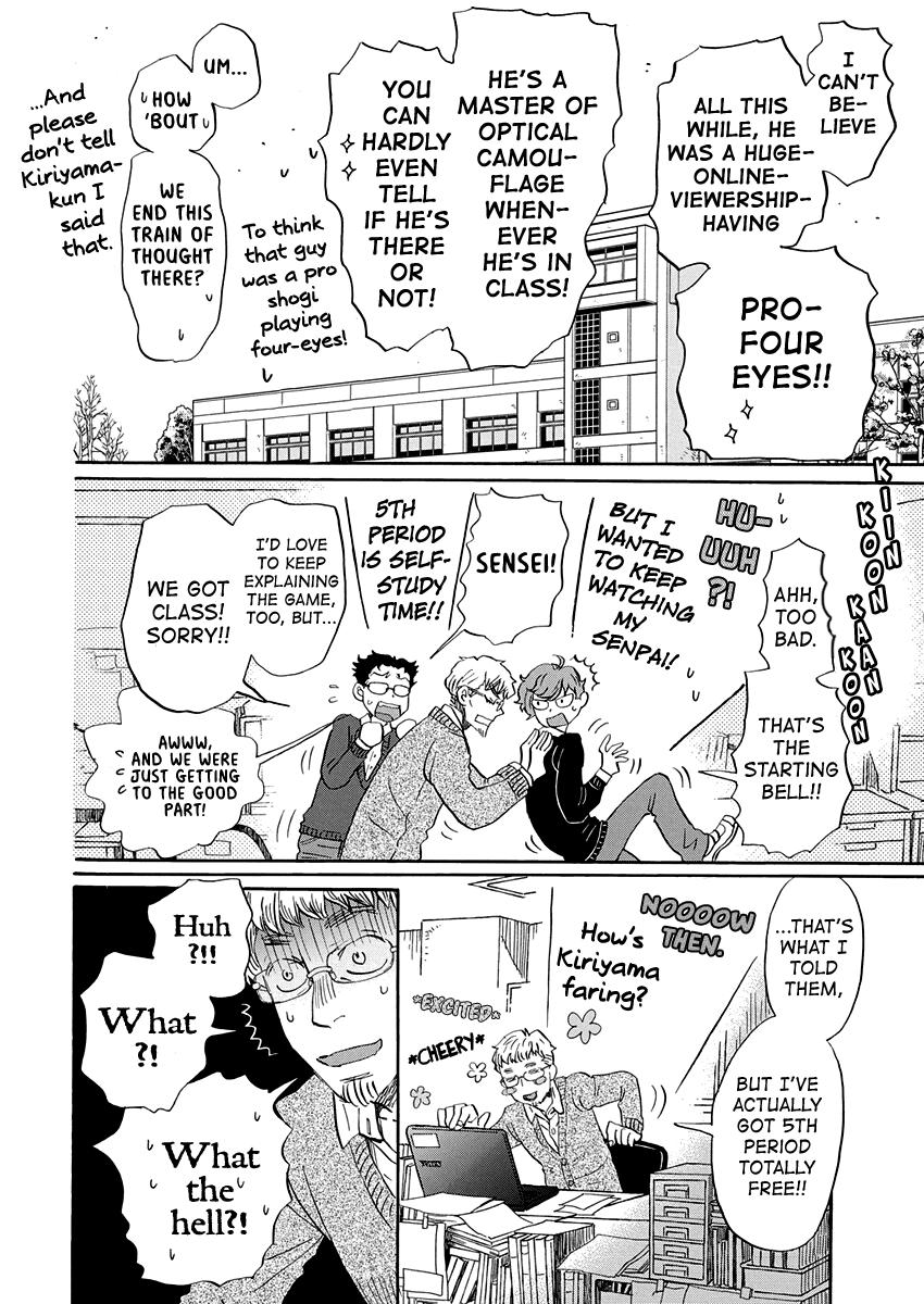 Read March Comes in Like a Lion Manga Online
