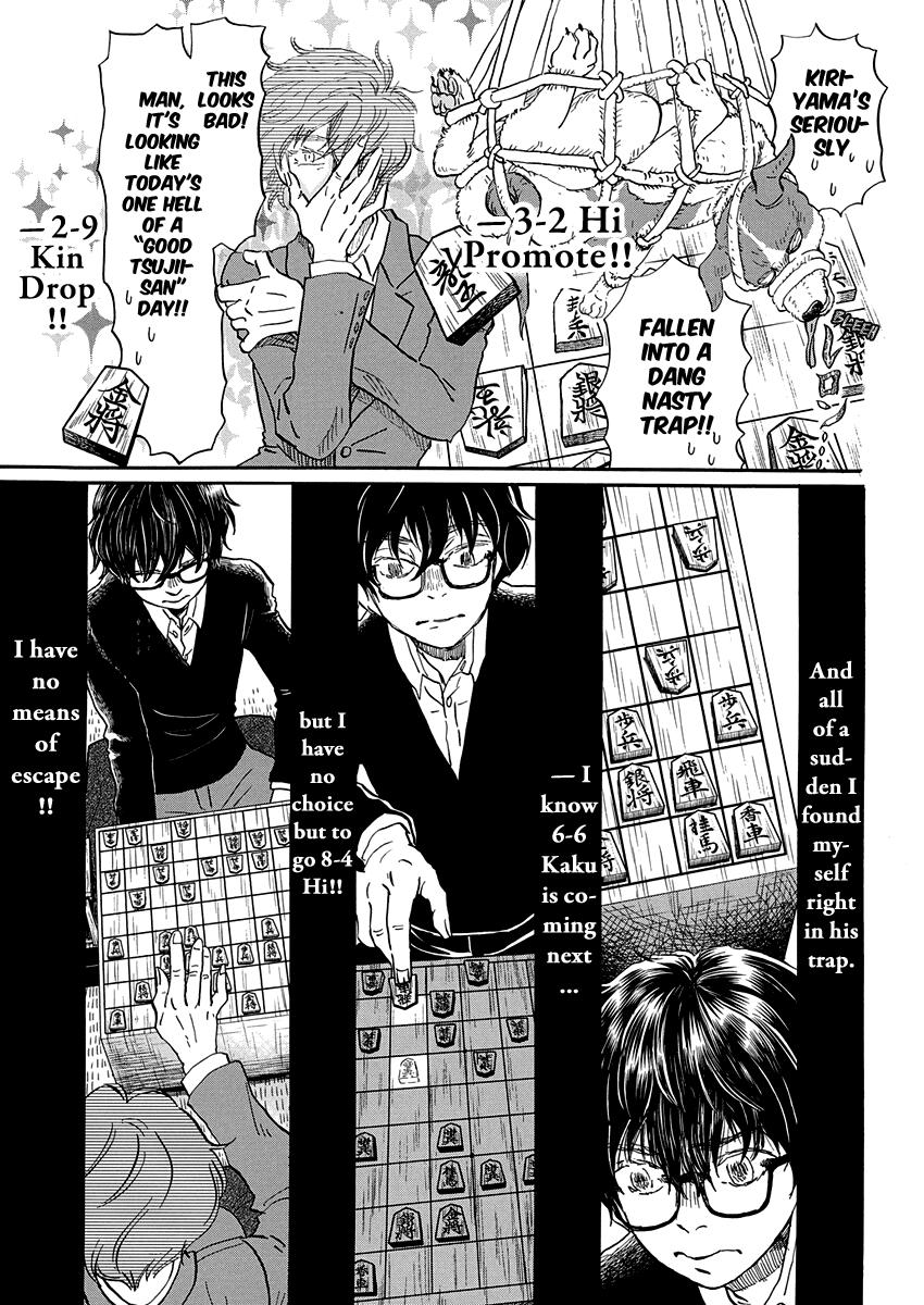 Read March Comes in Like a Lion Manga Online
