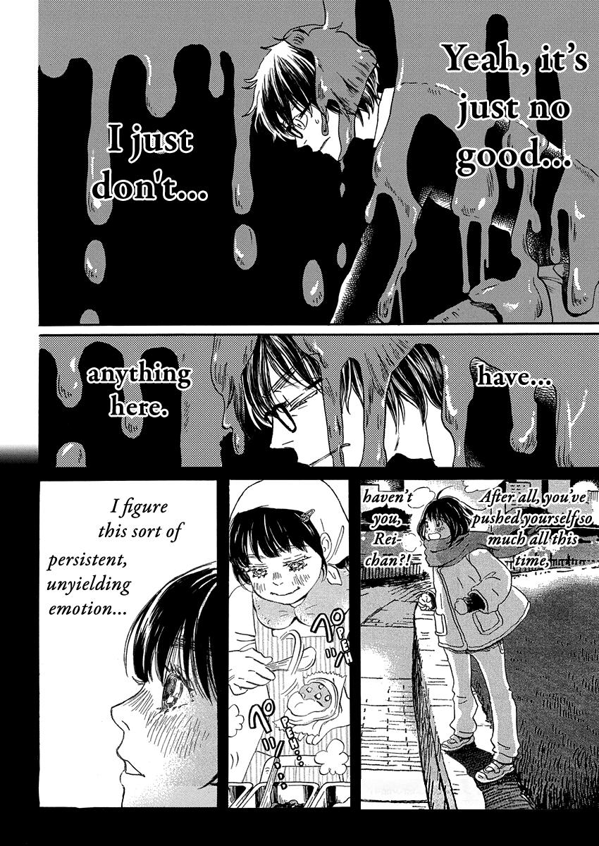 Read March Comes in Like a Lion Manga Online